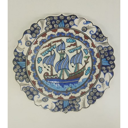 25 cm Kalyonlu Çini Tabak