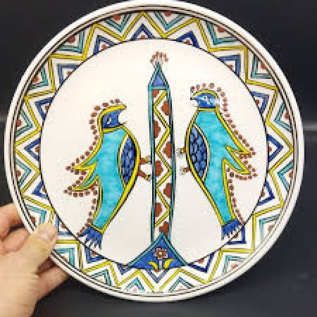 Mertaban Tabak