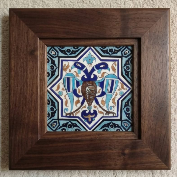 20×20 Çini Pano 20×20 Çini Pano