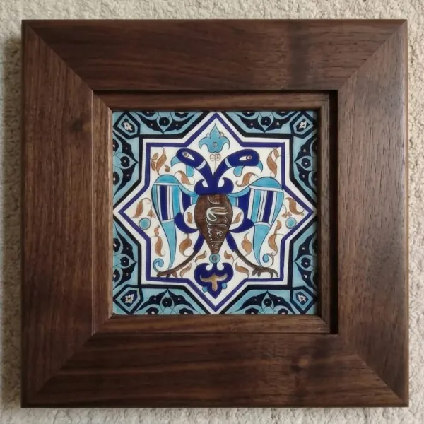 20×20 Çini Pano 20×20 Çini Pano